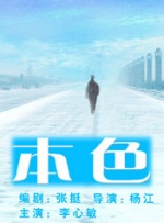 国产精品久久久亚洲第一牛牛