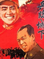 国产精品久久久亚洲第一牛牛